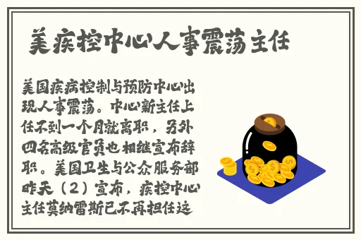 200斤胖妞的B