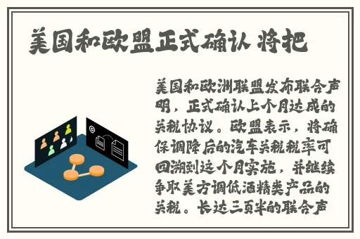 含羞草一路二路三路