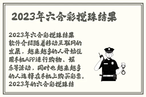 poronovicse德国女人