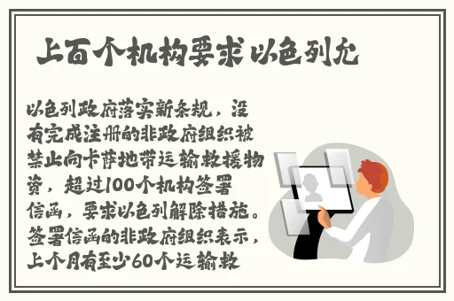 令嬢肉奴隷(1985)