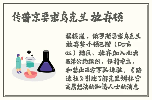 不见星空糖心logo