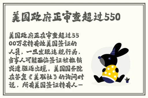 中文日产幕一二三四区