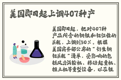 24小时日本高清Www