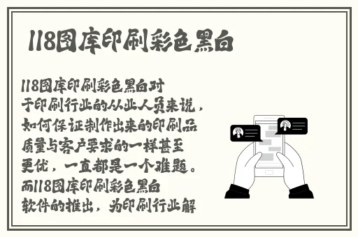 三浦理惠子义子超强性